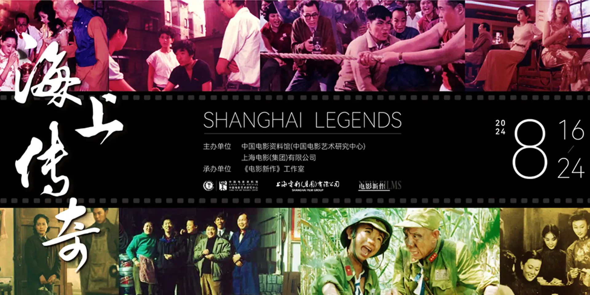 红豆短剧-PC端海报06