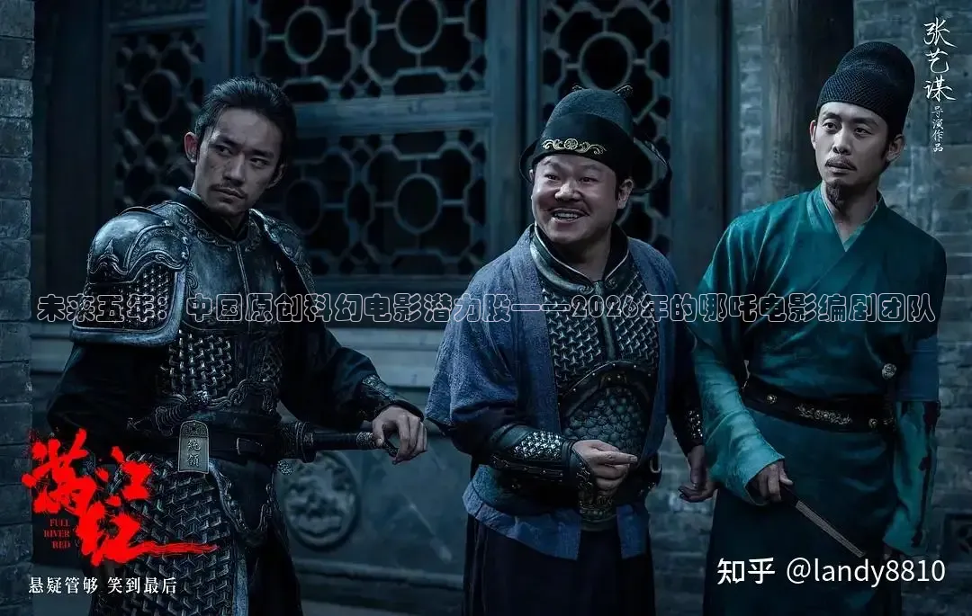 红豆短剧网页版